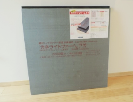 超断熱材 カネライトフォームFX